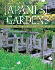 Authentic Japanese Gardens