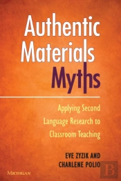 Authentic Materials Myths