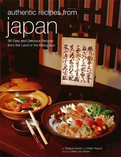 Bertrand.pt - Authentic Recipes From Japan