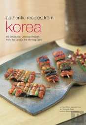 Authentic Recipes From Korea