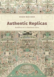 Authentic Replicas