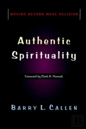 Authentic Spirituality
