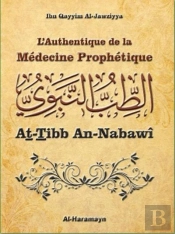 Authentique De La Médecine Prophétique