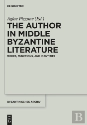 Author In Middle Byzantine Literature