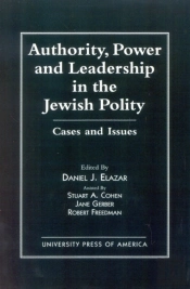 Authority, Power, And Leadership In The Jewish Community