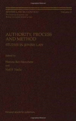 Bertrand.pt - Authority, Process And Method