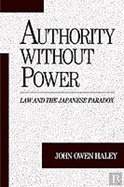 Bertrand.pt - Authority Without Power: Law & The Japanese Paradox