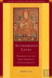 Authorized Lives