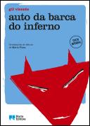 Auto da Barca do Inferno, Gil Vicente (Edição didática)