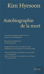 Autobiographie De La Mort