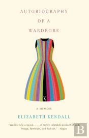 Autobiography Of A Wardrobe