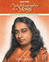 Autobiography Of A Yogi