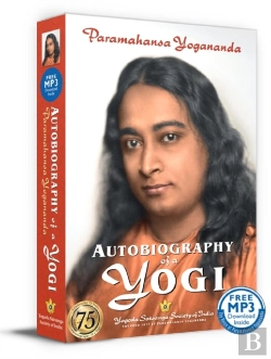 Bertrand.pt - Autobiography Of A Yogi