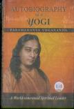 Autobiography Of A Yogi