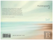 Autobiography Of Self By Nobody: The Autobiography That We All Live