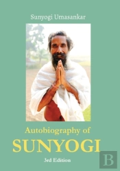 Autobiography Of Sunyogi