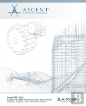 Autocad 2022
