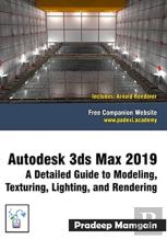 Autodesk 3ds Max 2019