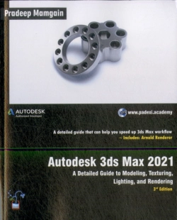 Bertrand.pt - Autodesk 3ds Max 2021: A Detailed Guide