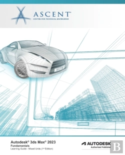 Bertrand.pt - Autodesk 3ds Max 2023