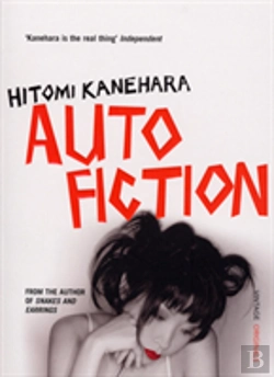 Bertrand.pt - Autofiction