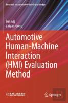 Automotive Human-Machine Interaction (Hmi) Evaluation Method