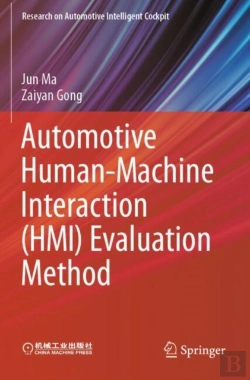 Bertrand.pt - Automotive Human-Machine Interaction (Hmi) Evaluation Method