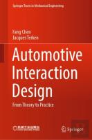 Automotive Interaction Design