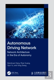 Autonomous Driving Network