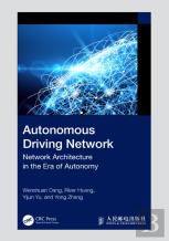 Autonomous Driving Network