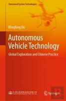 Autonomous Vehicle Technology
