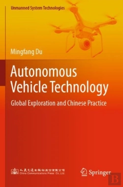 Bertrand.pt - Autonomous Vehicle Technology
