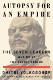 Autopsy For An Empire