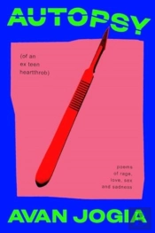 Autopsy (Of An Ex-Teen Heartthrob)