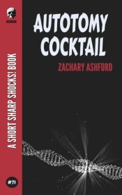 Autotomy Cocktail