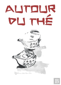 Bertrand.pt - Autour Du The