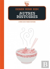 Autres Histoires