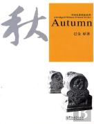 Autumn (2nd Edition With Free Mp3)