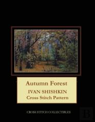 Autumn Forest