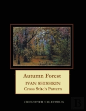 Autumn Forest
