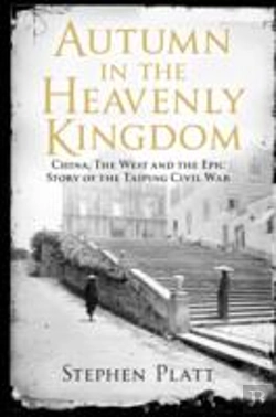 Bertrand.pt - Autumn In The Heavenly Kingdom