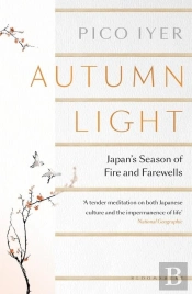 Autumn Light