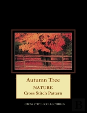 Autumn Tree