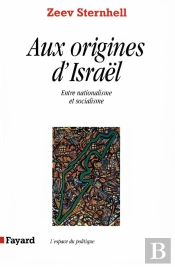 Aux Origines D'Israël