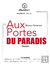 Aux Portes Du Paradis