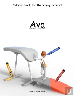 Bertrand.pt - Ava