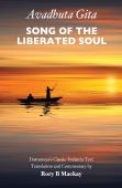 Avadhuta Gita - Song Of The Liberated Soul