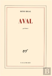 Aval