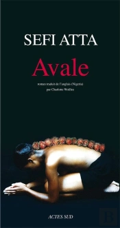 Avale (Swallow)