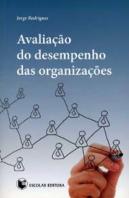 Avaliação do Desempenho das Organizações